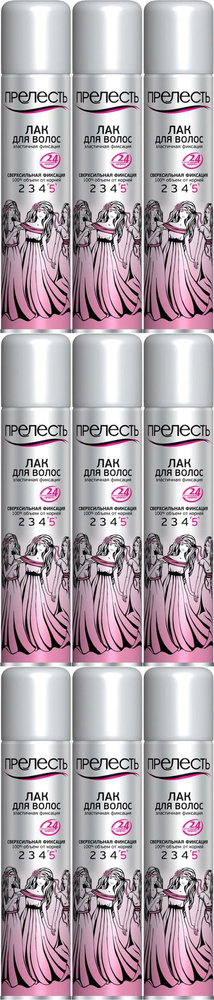 Лак Прелесть Professional 5 для укладки волос сверхcильная фиксация, комплект: 9 упаковок по 250 мл  #1