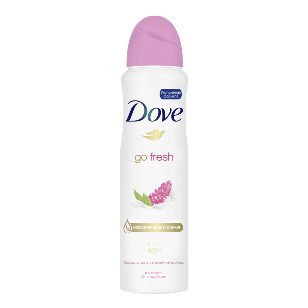 DOVE антиперспирант аэрозоль go fresh пробуждение чувств 150мл  #1