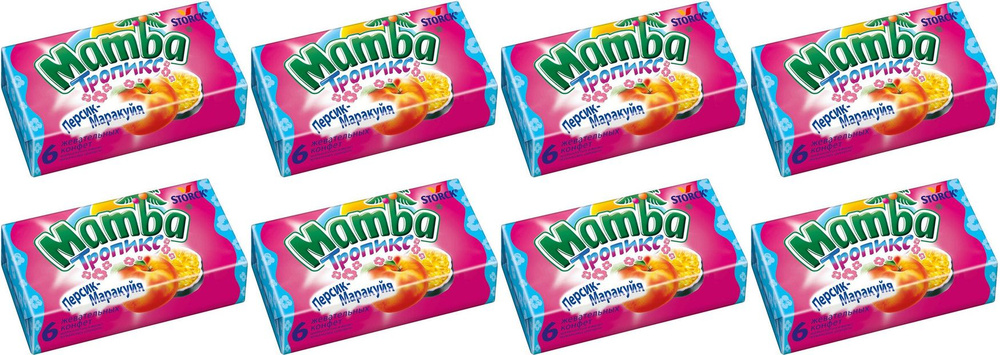 Конфеты жевательные Mamba Тропикс 26,5 г, комплект: 8 упаковок по 26.5 г  #1