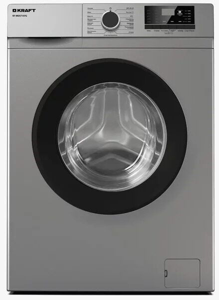 Стиральная машина KRAFT KF-MDS7107G - купить по выгодной цене в ...