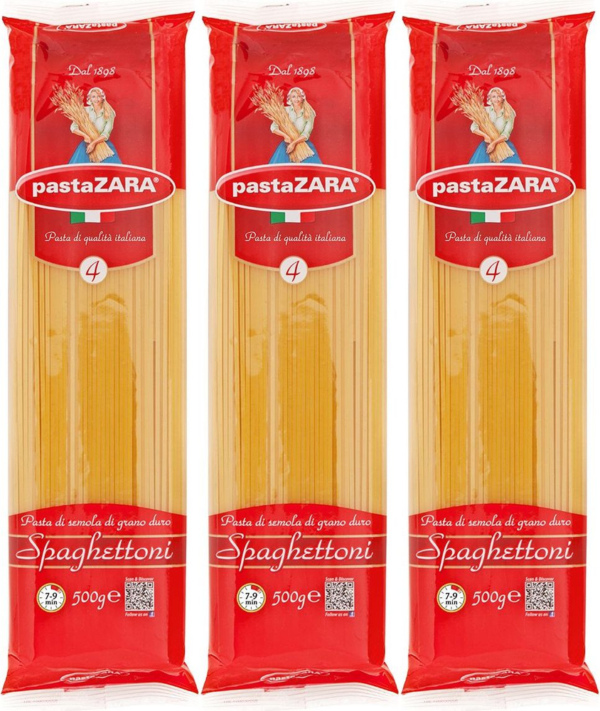 Макаронные изделия Pasta Zara No 4 Spaghettoni Спагетти, комплект: 3 упаковки по 500 г  #1