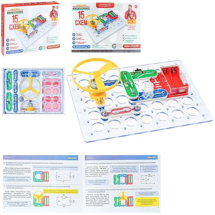Электронный конструктор Знаток "15 схем", в коробке (ZP-70818)  #1