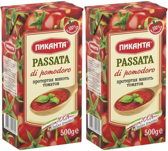 Протертая мякоть томатов Пиканта Passata di pomodoro, комплект: 2 упаковки по 500 г  #1