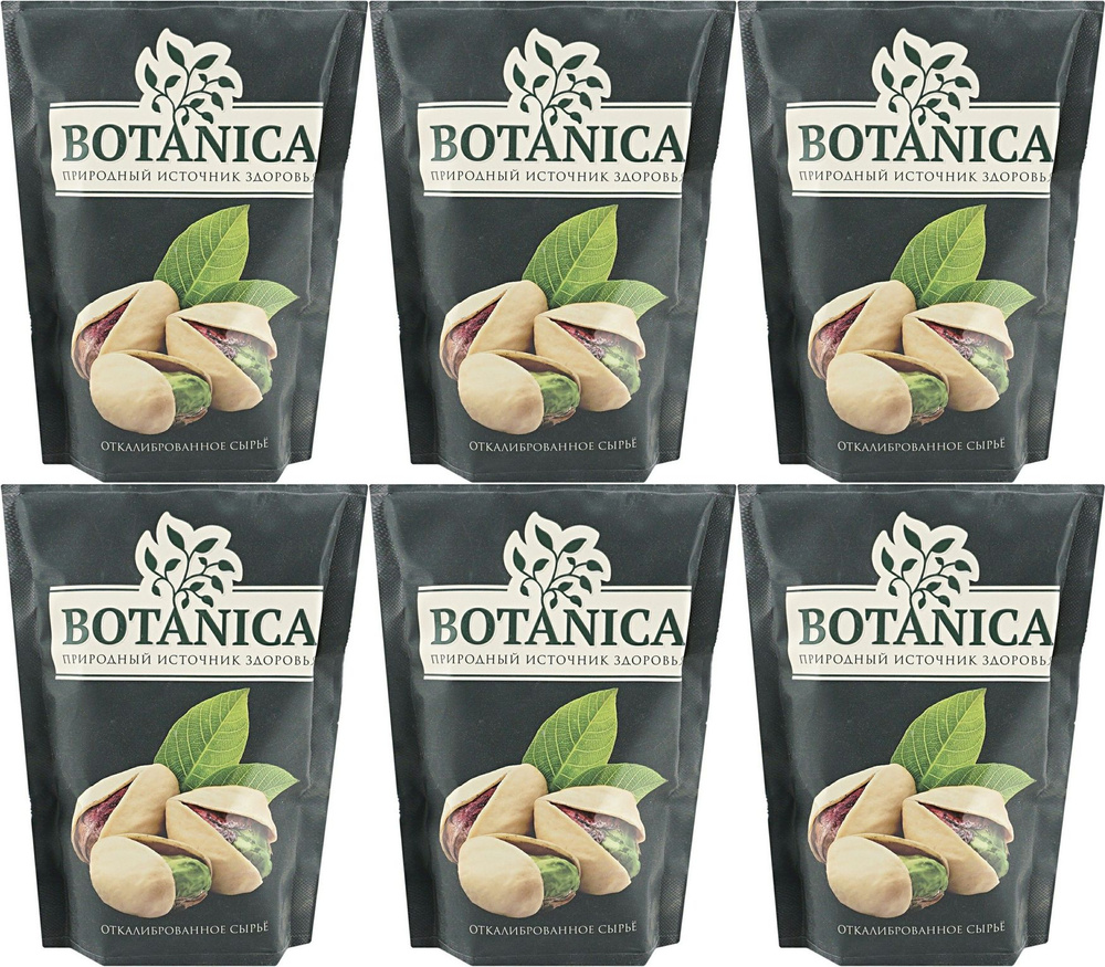 Фисташки Botanica неочищенные, комплект: 6 упаковок по 140 г #1