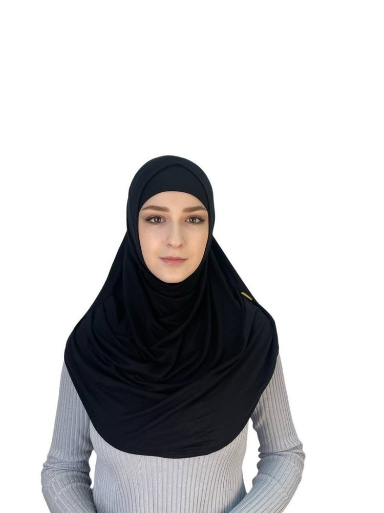 Хиджаб Muslim Fashion Ислам #1