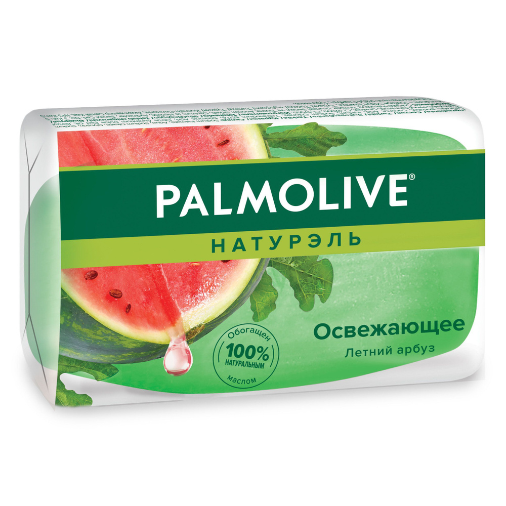 Palmolive Твердое мыло #1