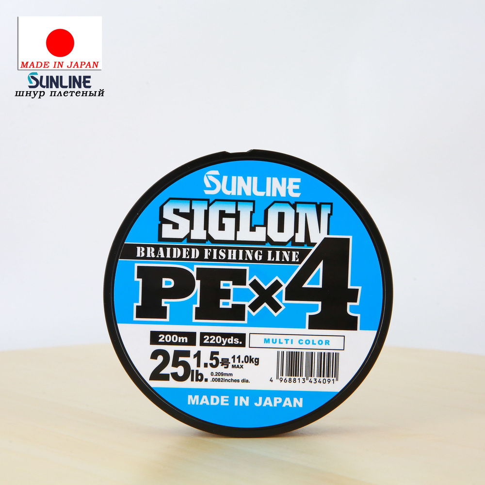 Плетеный шнур Sunline Siglon X4 PE MC #1.5 25lb 200m #1