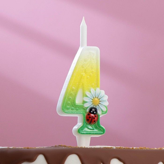 Свечи для торта Омский свечной завод "Ромашки" цифра "4", разноцветный  #1