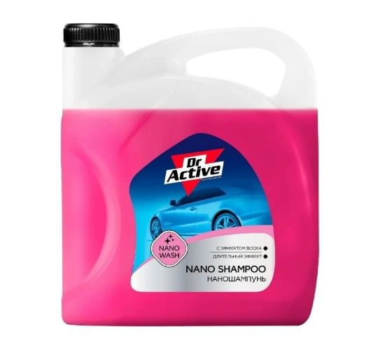 Шампунь SINTEC для бесконтактной мойки Наношампунь Dr.Active Nano Shampoo 5 кг.  #1