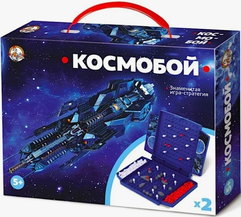 Игра настольная, мини "Космобой" #1