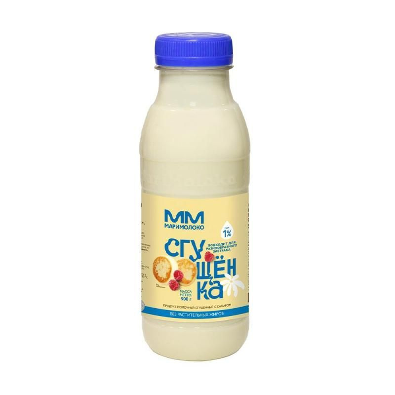 Молочный сгущенный продукт с сахаром, МАРИМОЛОКО, 1%, 500 г.Х 12 ШТУК.  #1