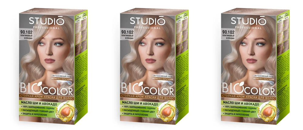 Studio Professional Essem Hair Краска для волос, 15 мл #1