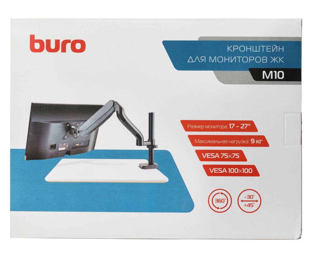 Кронштейн для мониторов ЖК Buro M10 черный 17"-27" #1