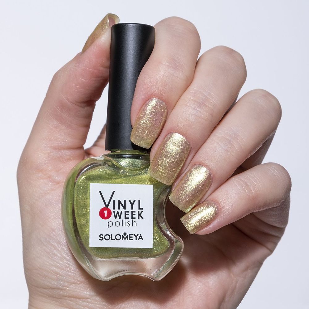 Solomeya Недельный лак One Week Vinyl Polish Shimmering 41, 13ml #1