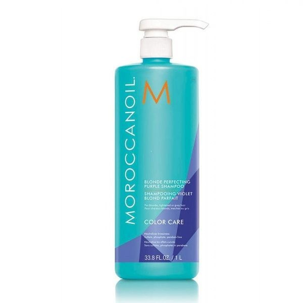 Moroccanoil Blonde Perfecting Purple Shampoo - Тонирующий шампунь с фиолетовым пигментом для светлых #1