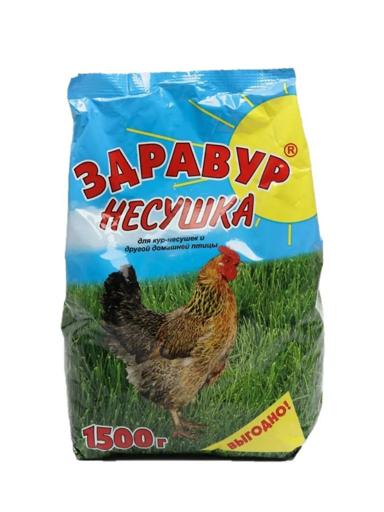 Кормовая добавка Премикс Здравур "Несушка" 1500 г #1