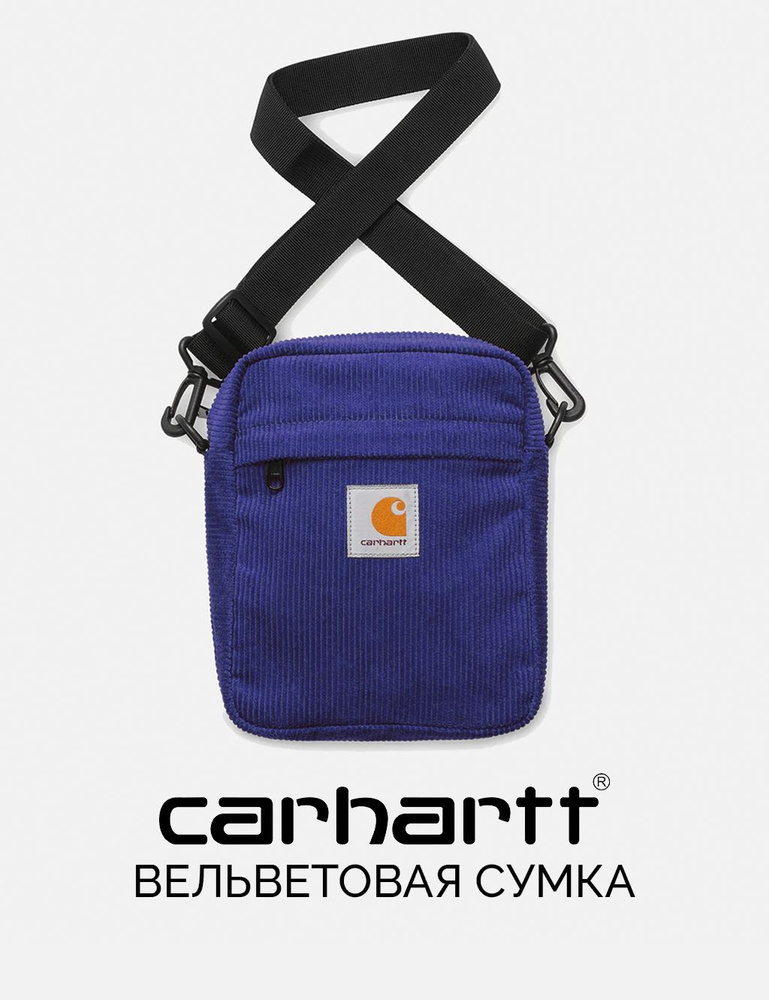 Сумка Carhartt Corduroy Bag (Blue) #1