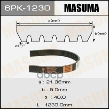 9091602664 Ремень Ручейковый 6pk1230 Masuma арт. 6PK1230 #1