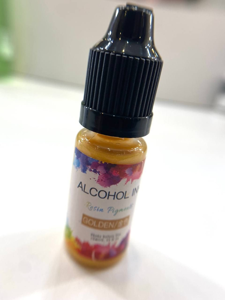 Краситель для эпоксидной смолы gold золотой Алкогольные (спиртовые) чернила Alcohol Ink по 10мл  #1