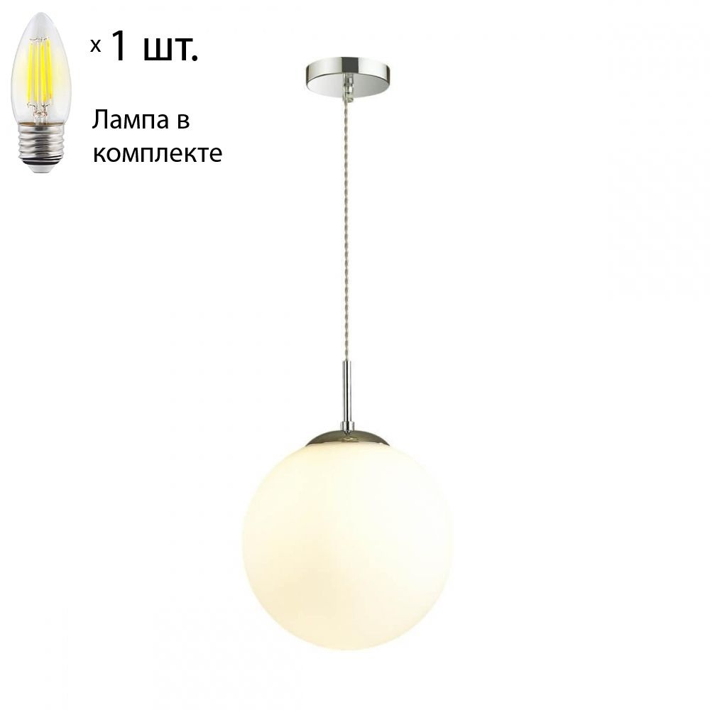 Lumion Подвесной светильник, E27, 60 Вт #1