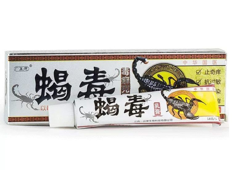 Мазь с ядом скорпиона Pi Xuan Xie Du (Пихюань седу) противогрибковая  #1