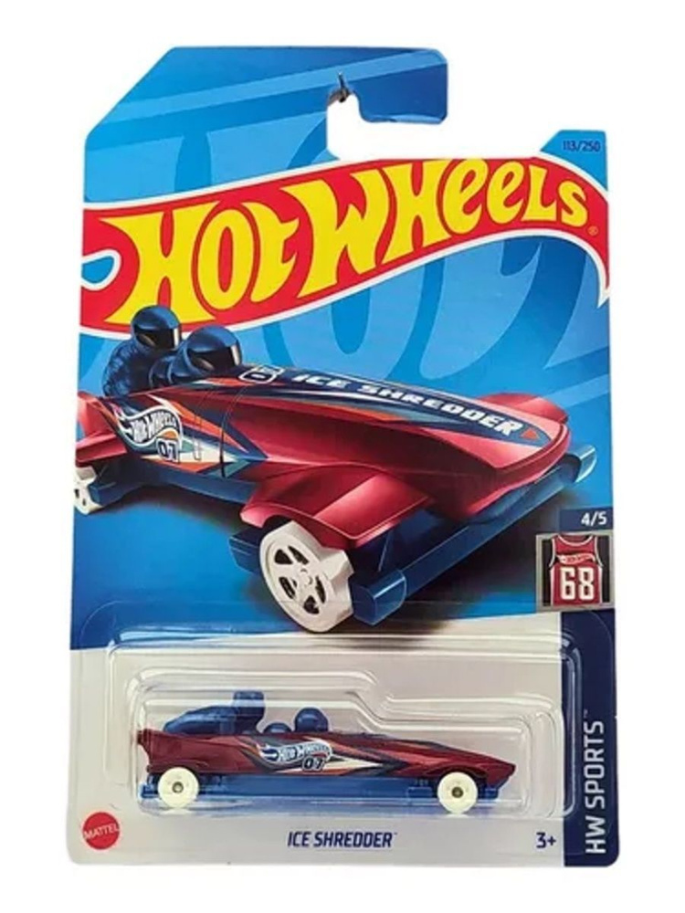 HKH82 Машинка металлическая игрушка Hot Wheels коллекционная модель ICE SHREDDER бородовый  #1