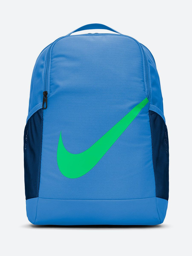 Рюкзак детский Nike Y Nk Brsla Bkpk, BA6029-412, university blue (голубой) #1