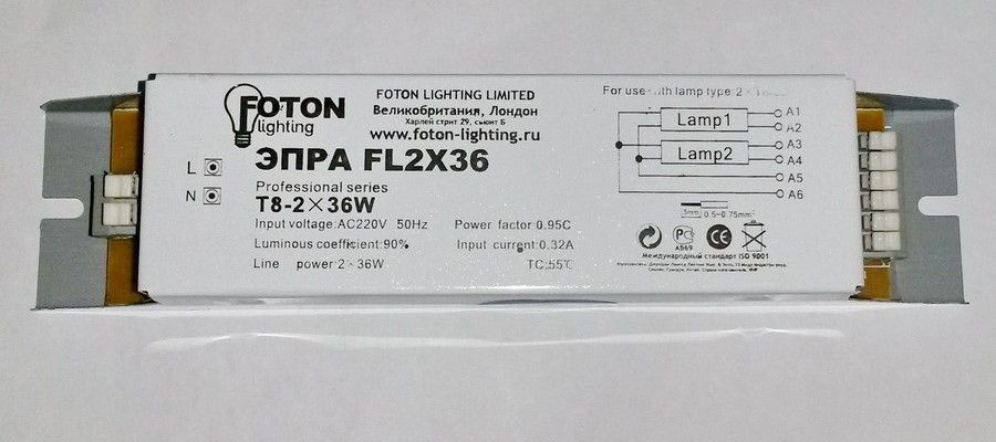 ЭПРА для люминесцентных ламп FOTON FL2х36W 180 40 30 mm #1