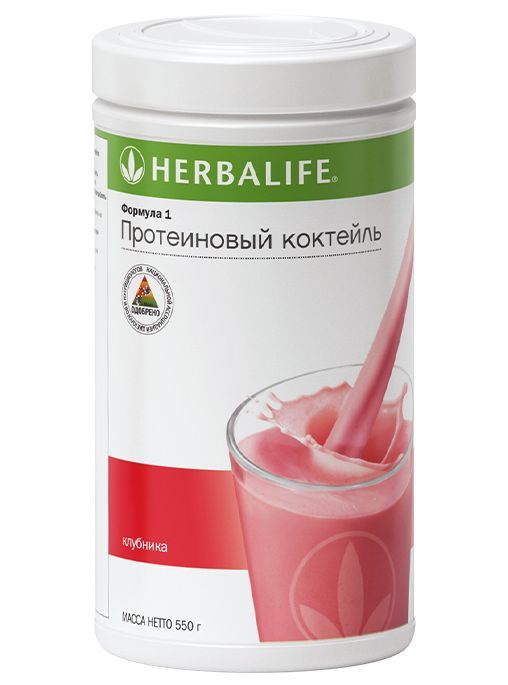 Протеиновый коктейль со вкусом "Клубника", Гербалайф Herbalife  #1