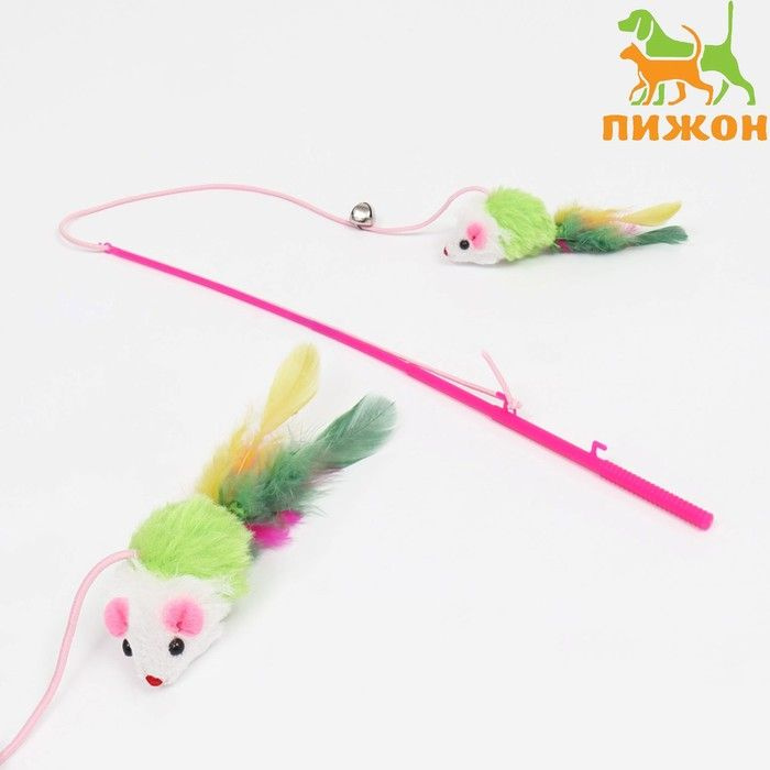 Дразнилка-удочка "Цветная мышка", 32 см, белая/зелёная мышь на розовой ручке  #1