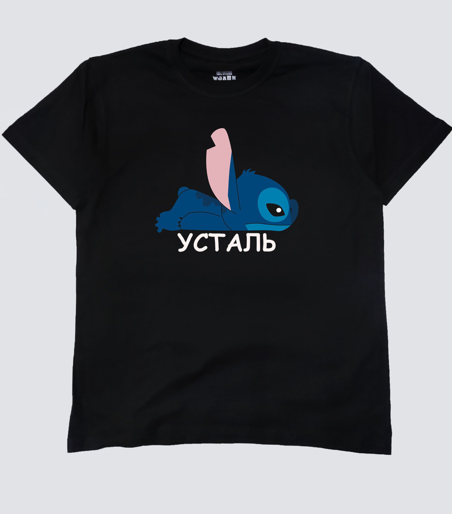 Футболка YOHA PRINT #1