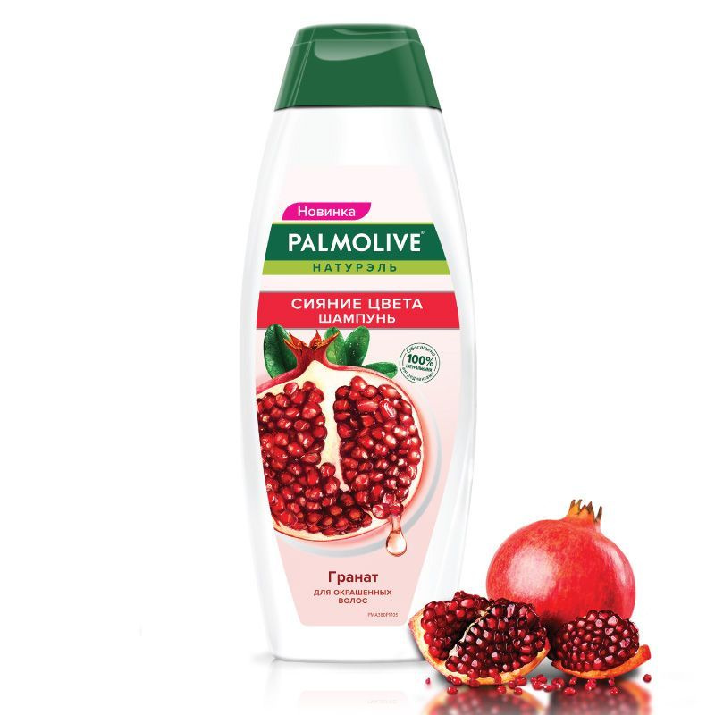 Palmolive Шампунь для волос, 450 мл #1