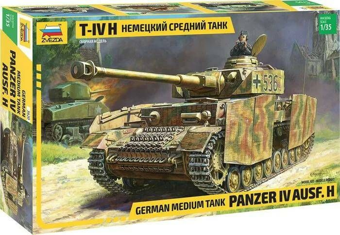 Сборная модель ZVEZDA Немецкий средний танк T-IV H #1