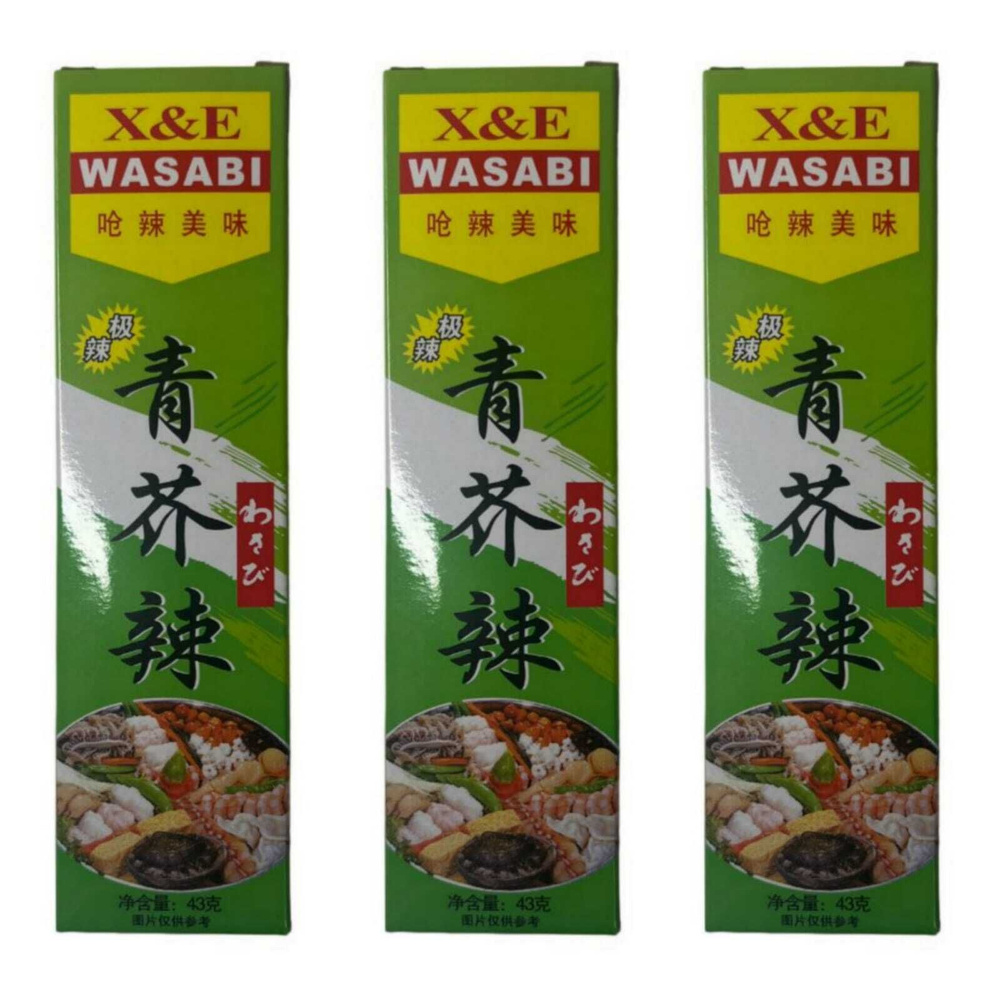 Васаби Tianli Wasabi paste, 43 г, 3 шт #1
