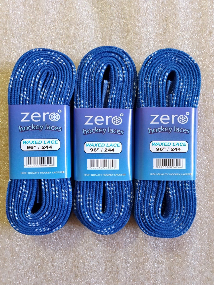 Комплект шнурков Zero Royal 108"-274 см Laces (3 пары) #1