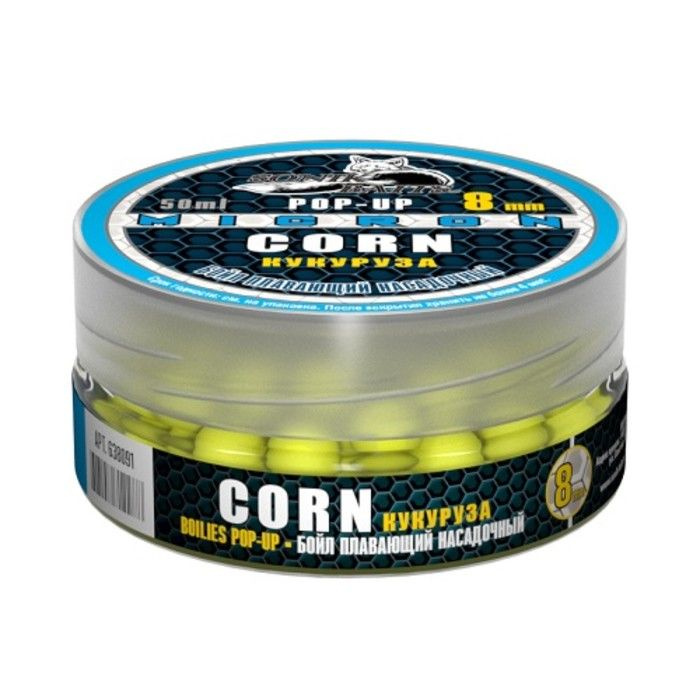 Бойлы насад. плав. Sonik Baits 8мм CORN MICRON Fluo Pop-ups 50мл #1