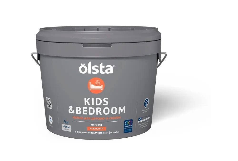 OLSTA KIDS & BEDROOM Краска для детских и спален БАЗА А 2,7л #1