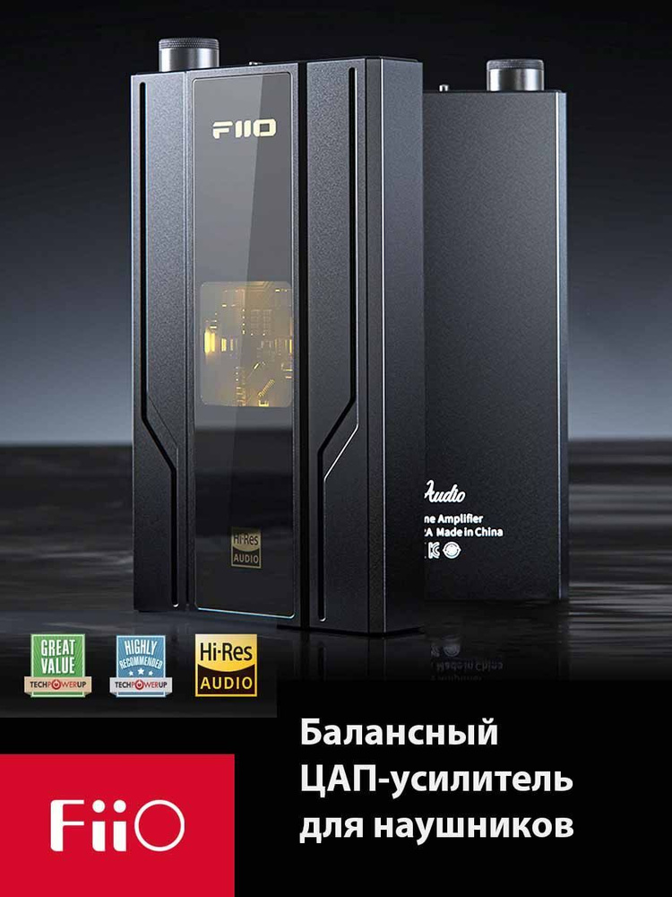 ЦАП-усилитель FIIO Q11 для наушников, балансный #1