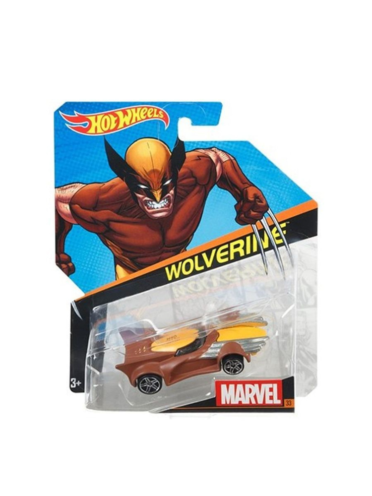 DJJ59 Машинка металлическая игрушка Hot Wheels тематическая коллекционная модель MARVEL WOLVERINE коричневый #1