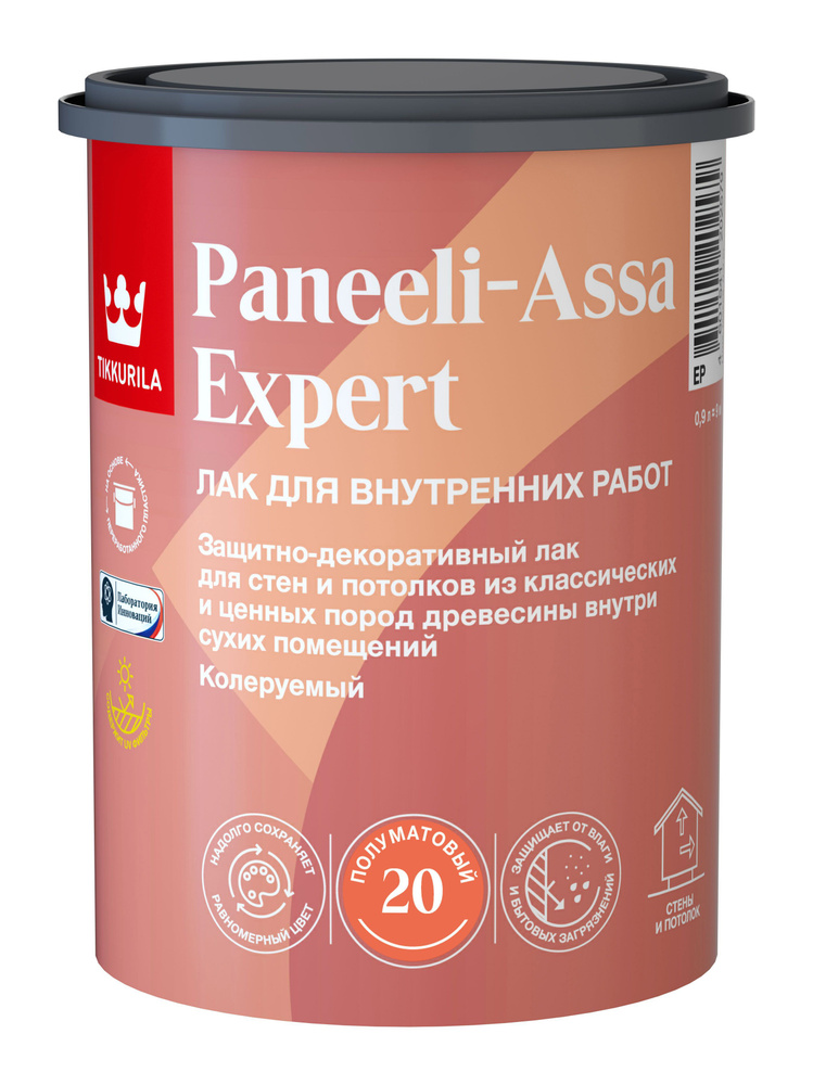 Tikkurila Paneeli Assa Expert/Тиккурила Панеели Ясся Эксперт,База EP, 0.9л,Матовый лак для стен и потолков #1