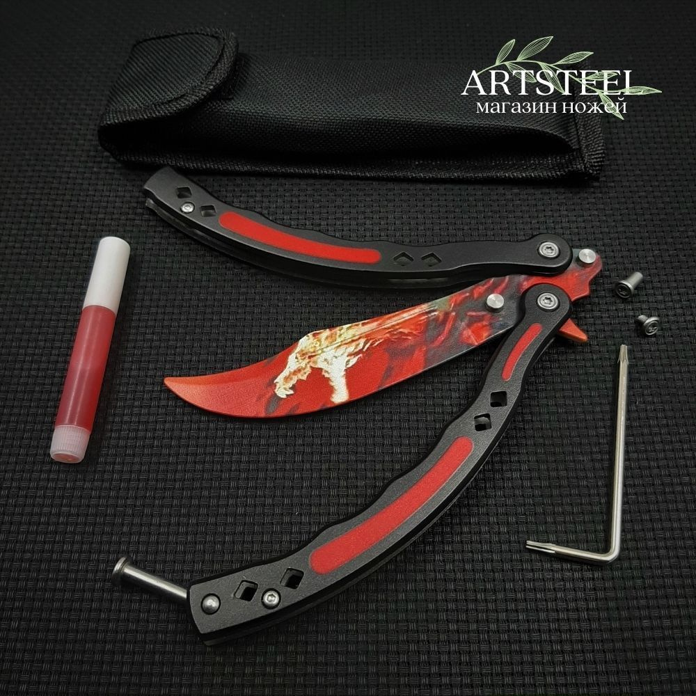 Нож-бабочка CS GO Balisong, длина лезвия 11 см - купить с доставкой по ...