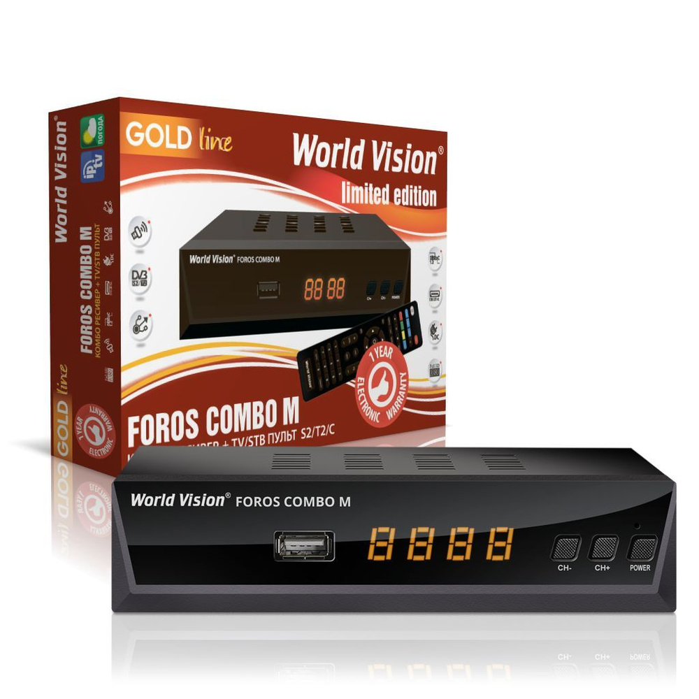 World Vision Foros Combo M DVB-T2/C/S2 Цифровой приемник с обучаемым пультом  #1