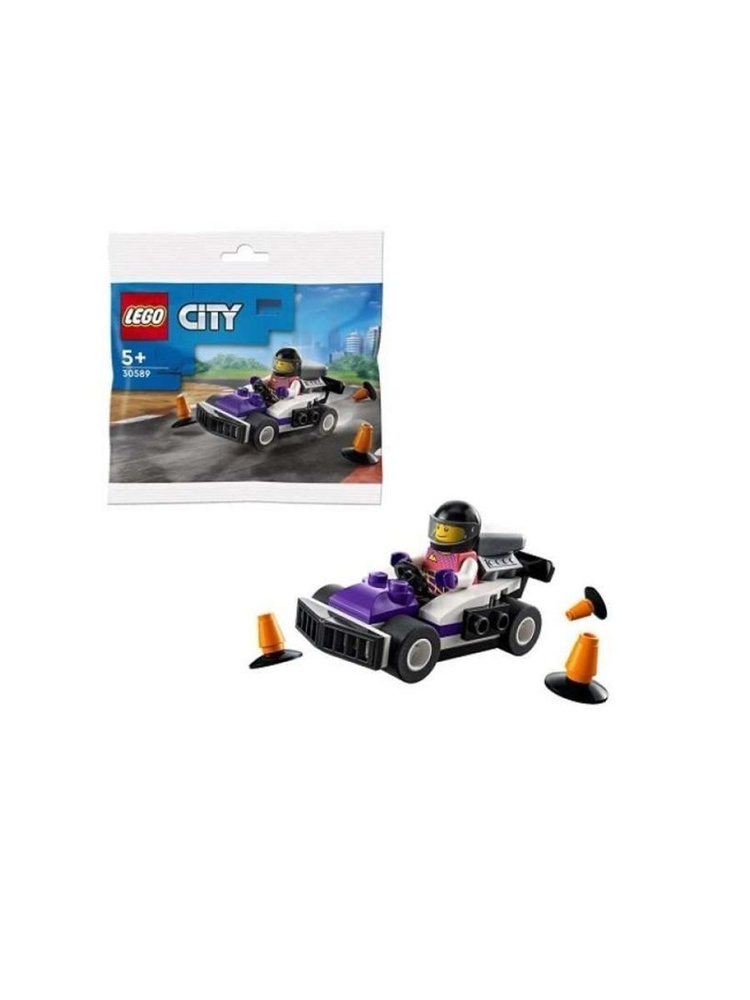 30589 Конструктор LEGO Polybag City Go-Kart Racer Гонщик на картинге 39 деталей  #1