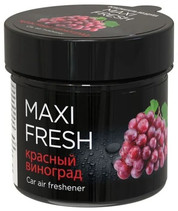 Ароматизатор под сиденье автомобиля, приборную панель, банка Maxifresh Красный Виноград 100 г. гелевый #1