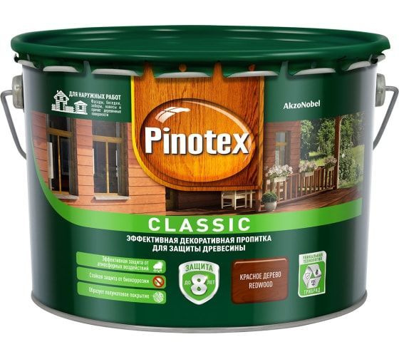 Декоративная пропитка для защиты древесины PINOTEX CLASSIC NW (красное дерево; 9 л) 5270891  #1