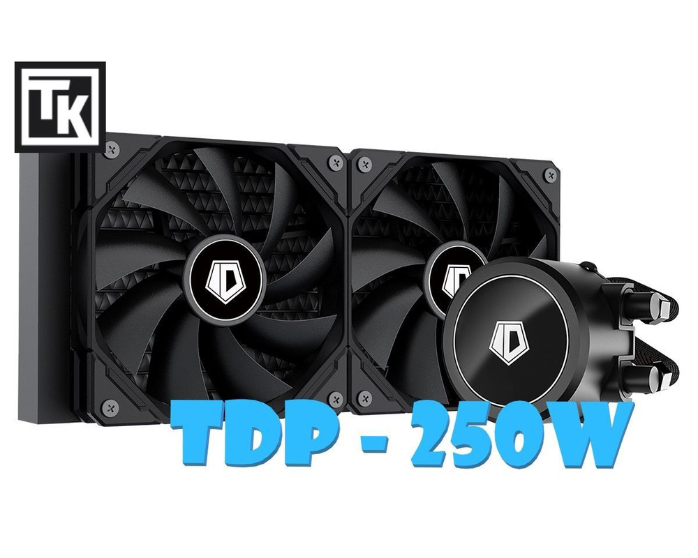 Id cooling frostflow x 240