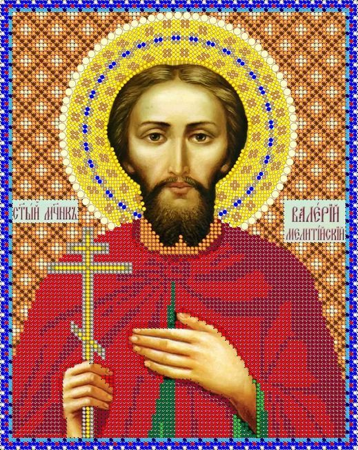 Набор для вышивания "Светлица" чешский бисер, икона Святой Валерий, 19х24 см  #1