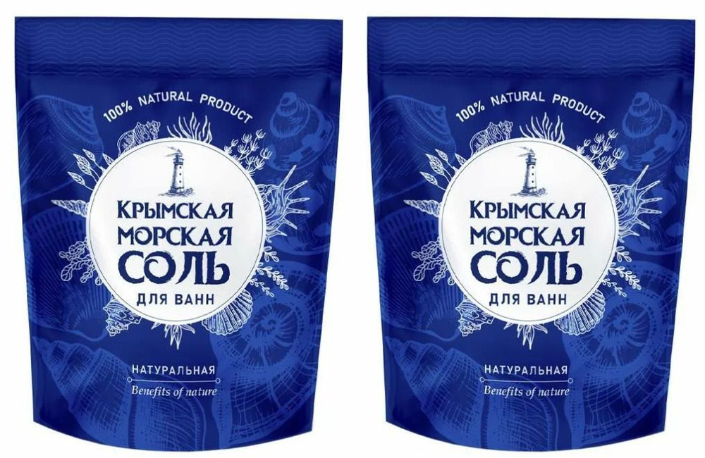 Крымская соль Морская соль Натуральная, 1100 гр, 2 уп #1