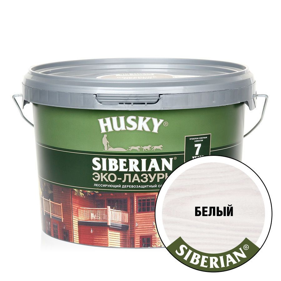 Эко-лазурь для дерева пропитка антисептик HUSKY Siberian 2,5 л EL-25192 белый  #1