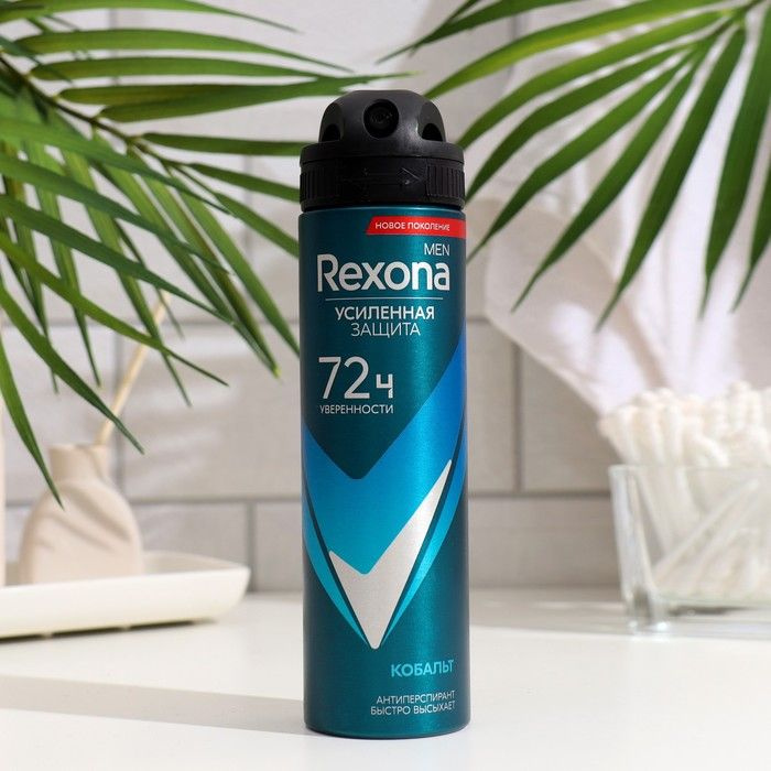 Rexona Дезодорант #1